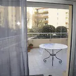 La Miougrano Апартаменты