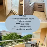 La Miougrano Апартаменты *